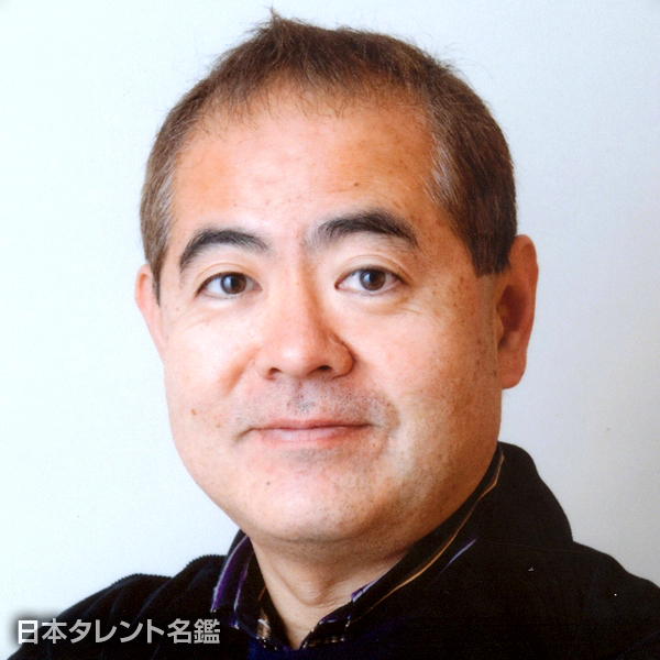八塚　浩