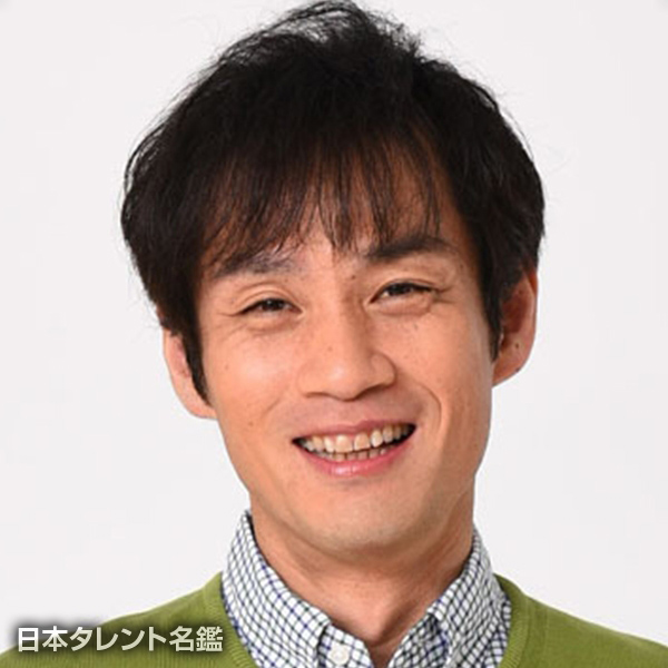 渡部　友一郎