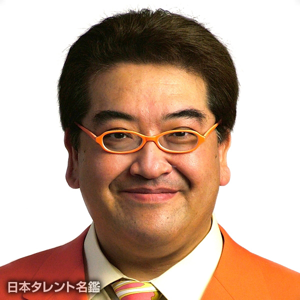 神吉　宏充