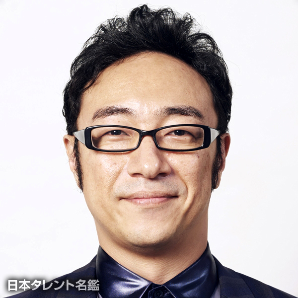 角田　晃広