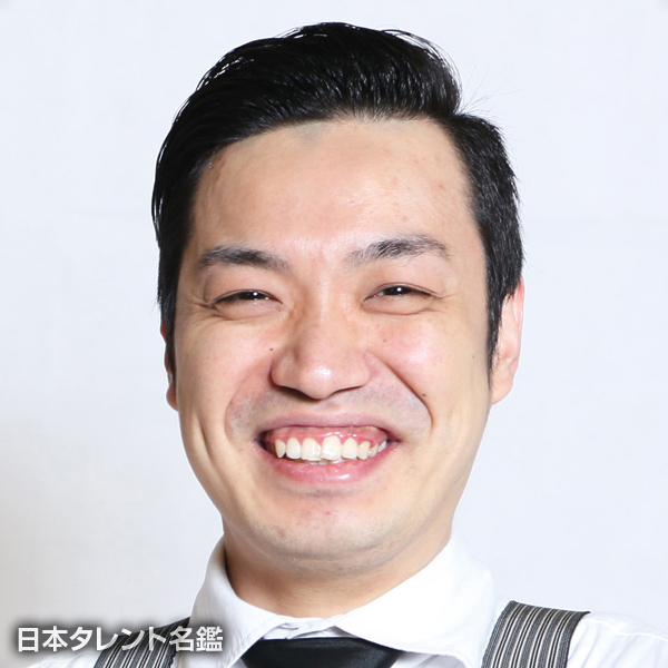 小野　大樹