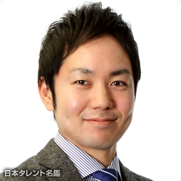 内間　一彰