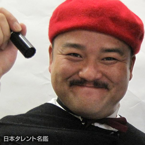ヤポンスキーこばやし画伯