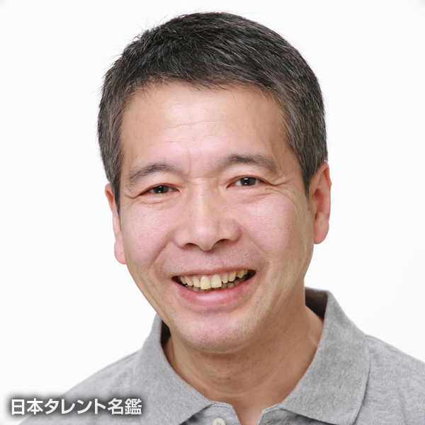 有村　圭助
