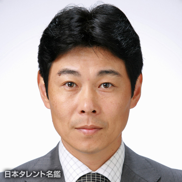 田中　允貴