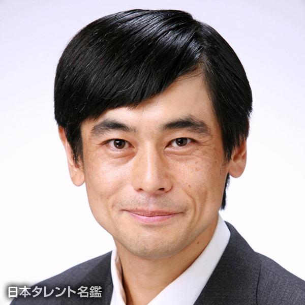 藤本　至