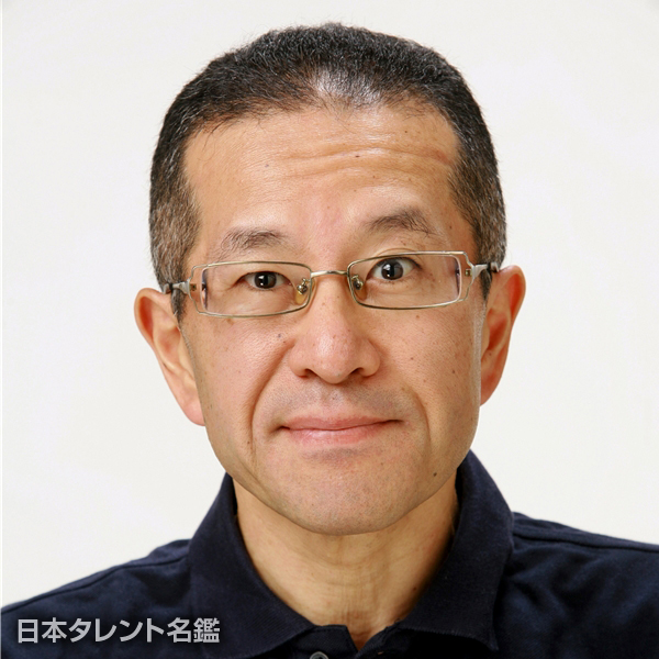 松村　明