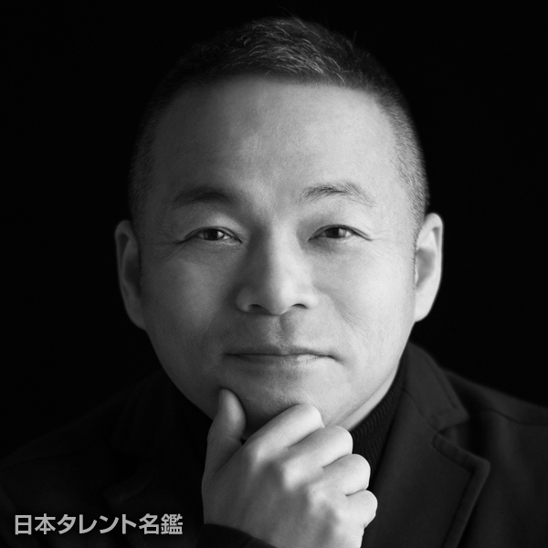 赤井　勝