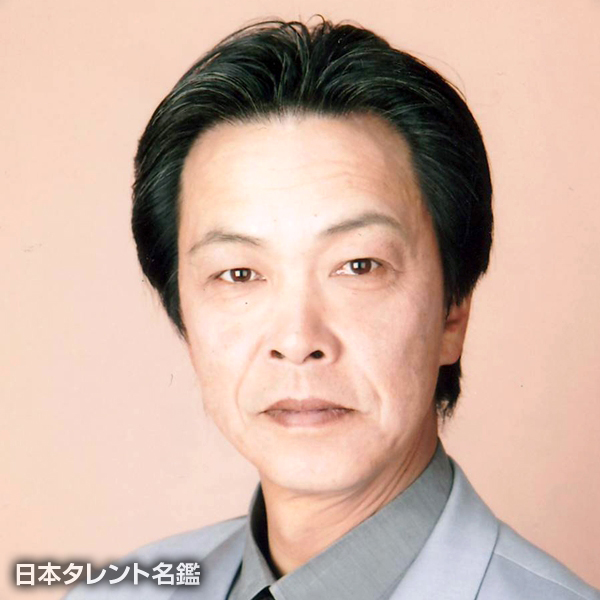 引地　薫