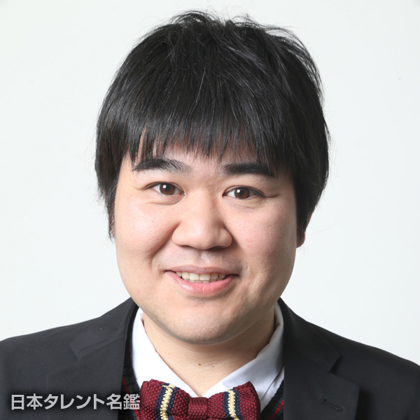 たーにー
