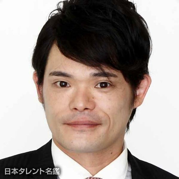 新垣　晋也