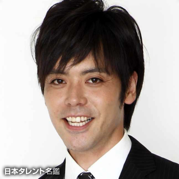 永田　健作