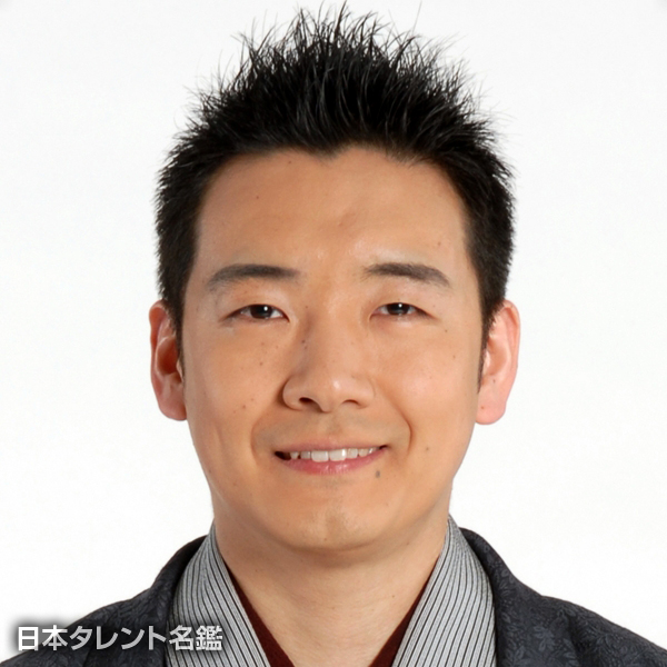 桂　よね吉