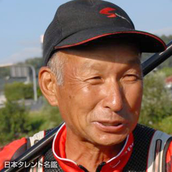 村田　満