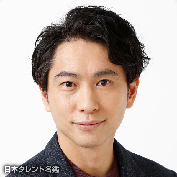 下塚　恭平