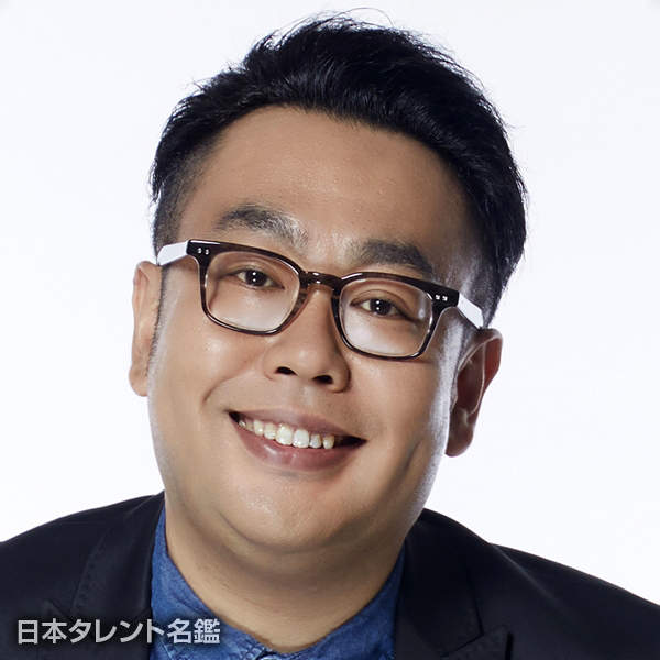岸　学