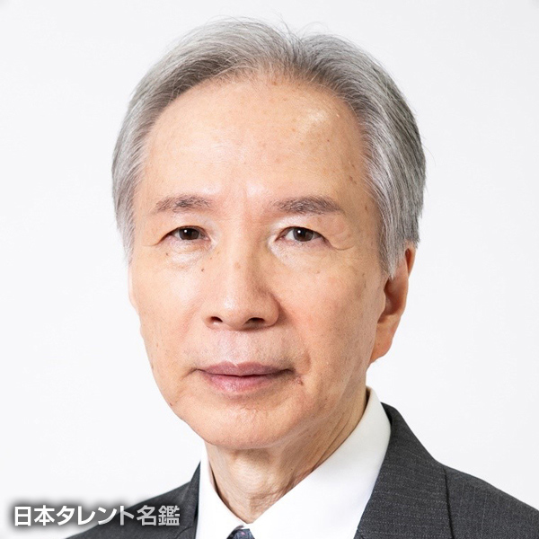 河原　康二