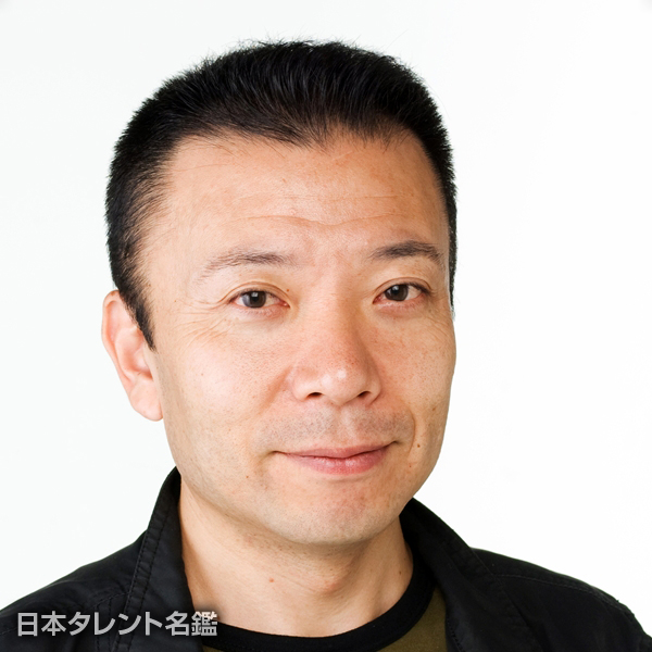 佐藤　晴男