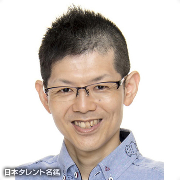 たさき　こうじ