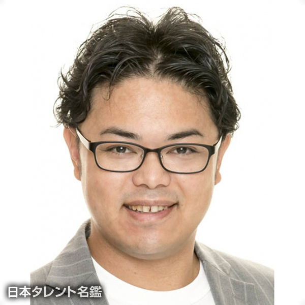 松本　拓也