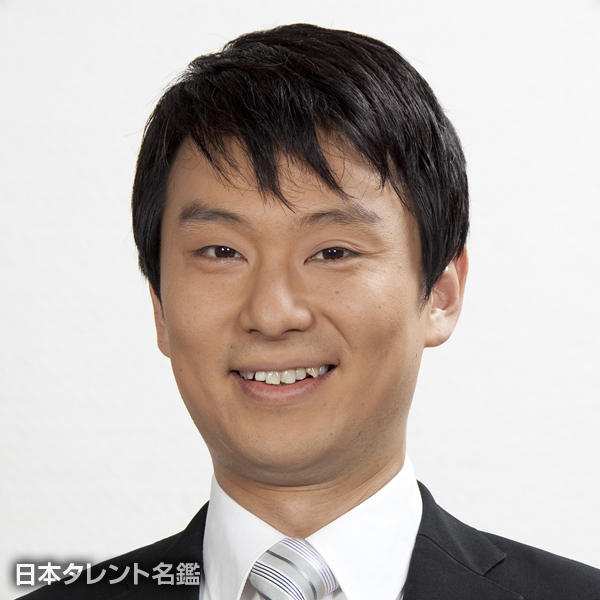土谷　ひろし