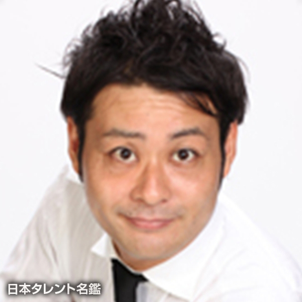 トミドコロ