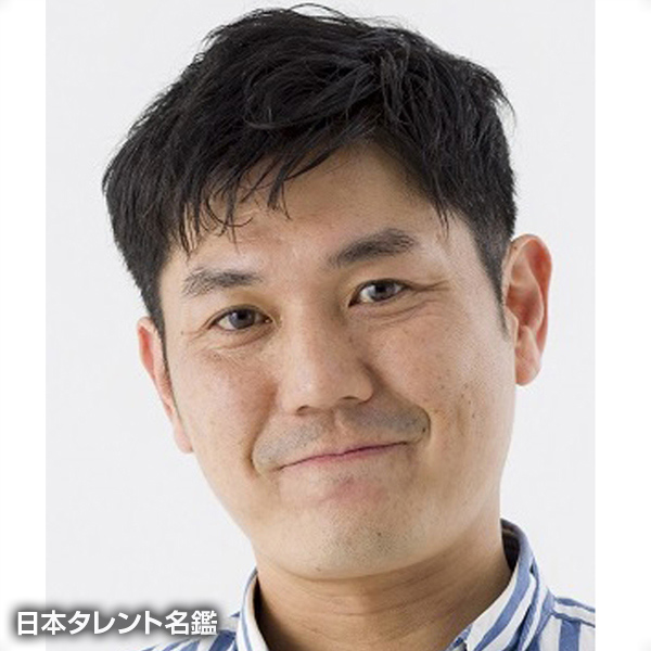 清原　達之