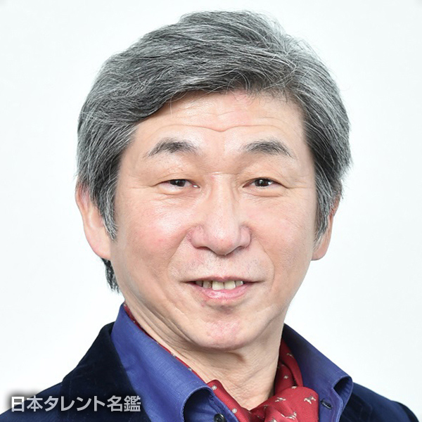 広戸　聡