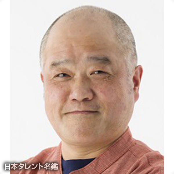 大木　章