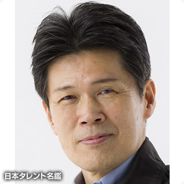中谷　源