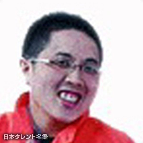柏原　雅文