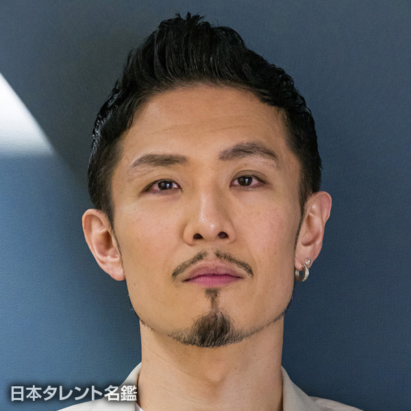 堀 源起