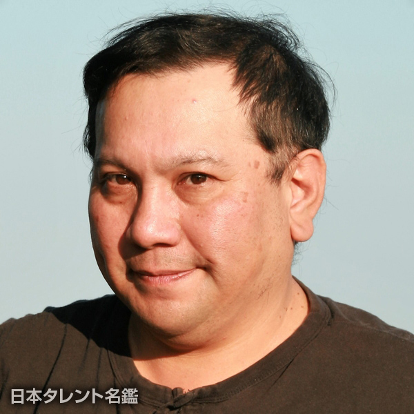 和田　武