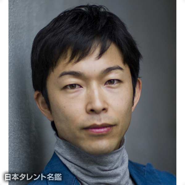 野村　修一