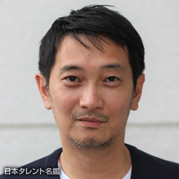 今里　真