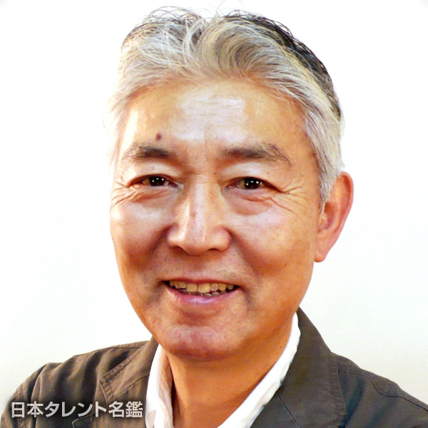助川　汎