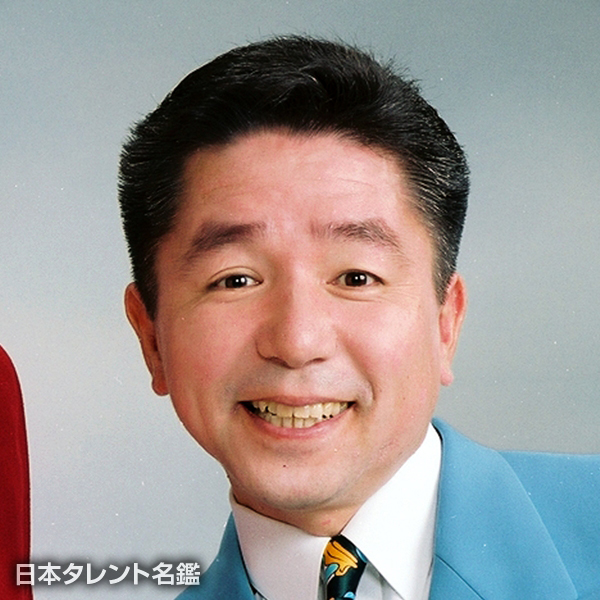 立山　センター