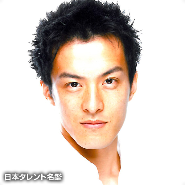永栄　正顕