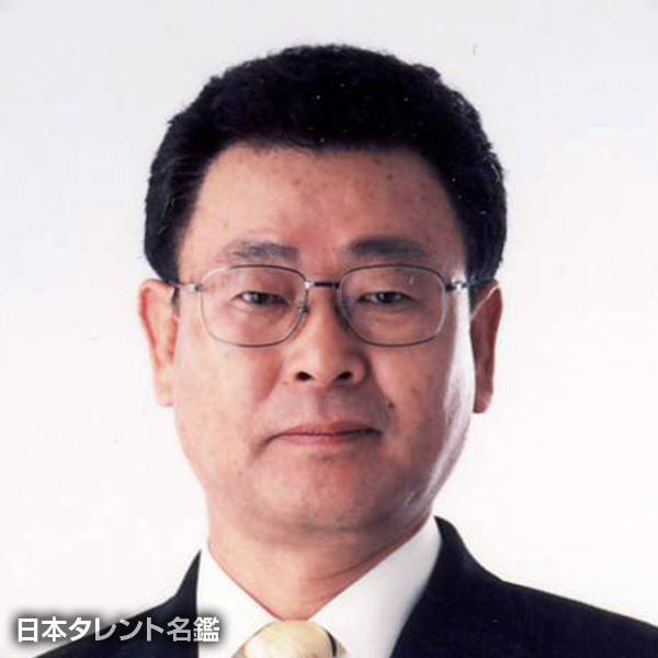 いたばし　太郎