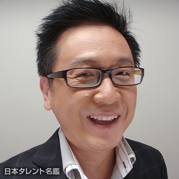 藤村　幸司