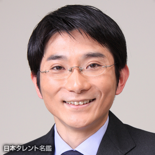 畑　俊樹