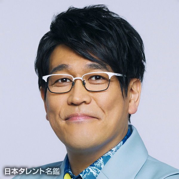 古坂大魔王