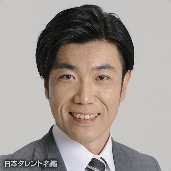 日栄　洋祐