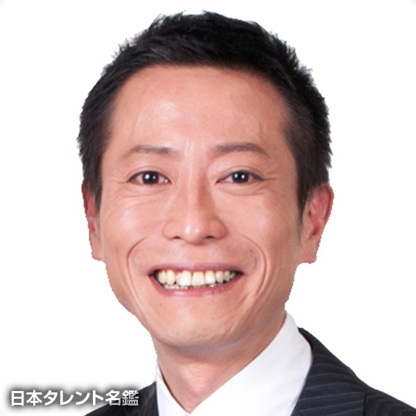 倉本　剛