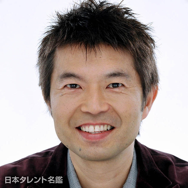 沖本　達也