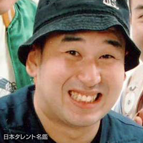笠原　直樹