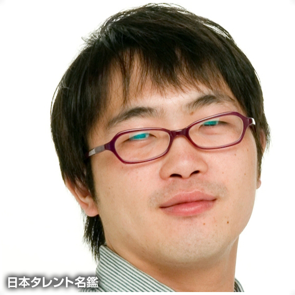 岡部　貴之