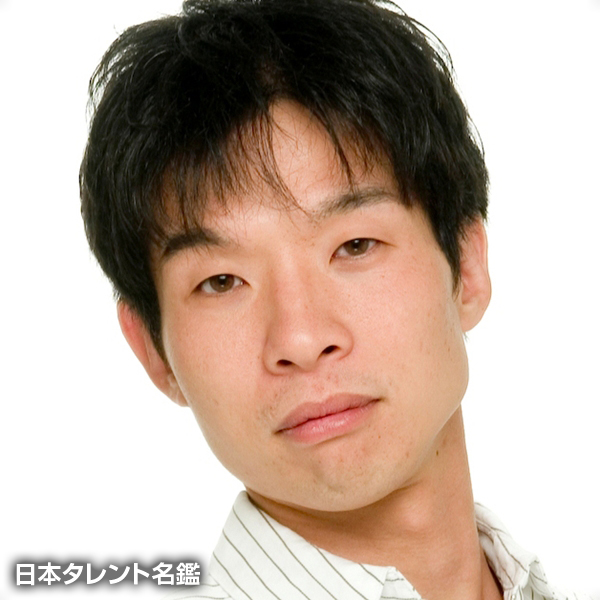 岡崎　順次