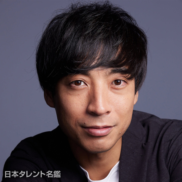 岡野　一平