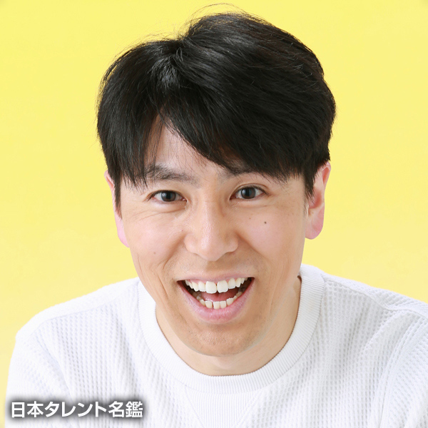 城野　マサト